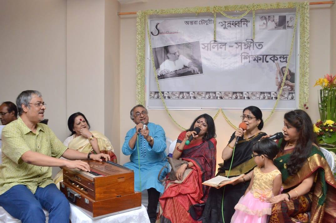 A wonderful musical tribute to Legend Sabita Chowdhury by eminent artists Smt Haimanti Shukla, Sri Srikanto Acharya, Sri Kalyan Sen Barat, Smt Sreeradha Banerjee, Smt Shampa Kundu with Smt Antara Chowdhury orgainzed by Surodhwoni